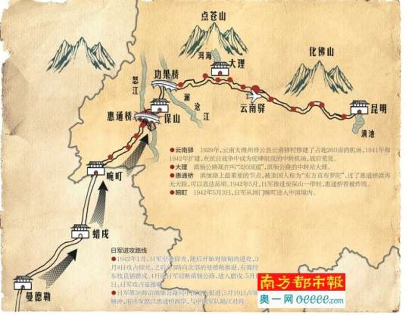 缅甸翡翠原石：神秘矿藏背后的故事
